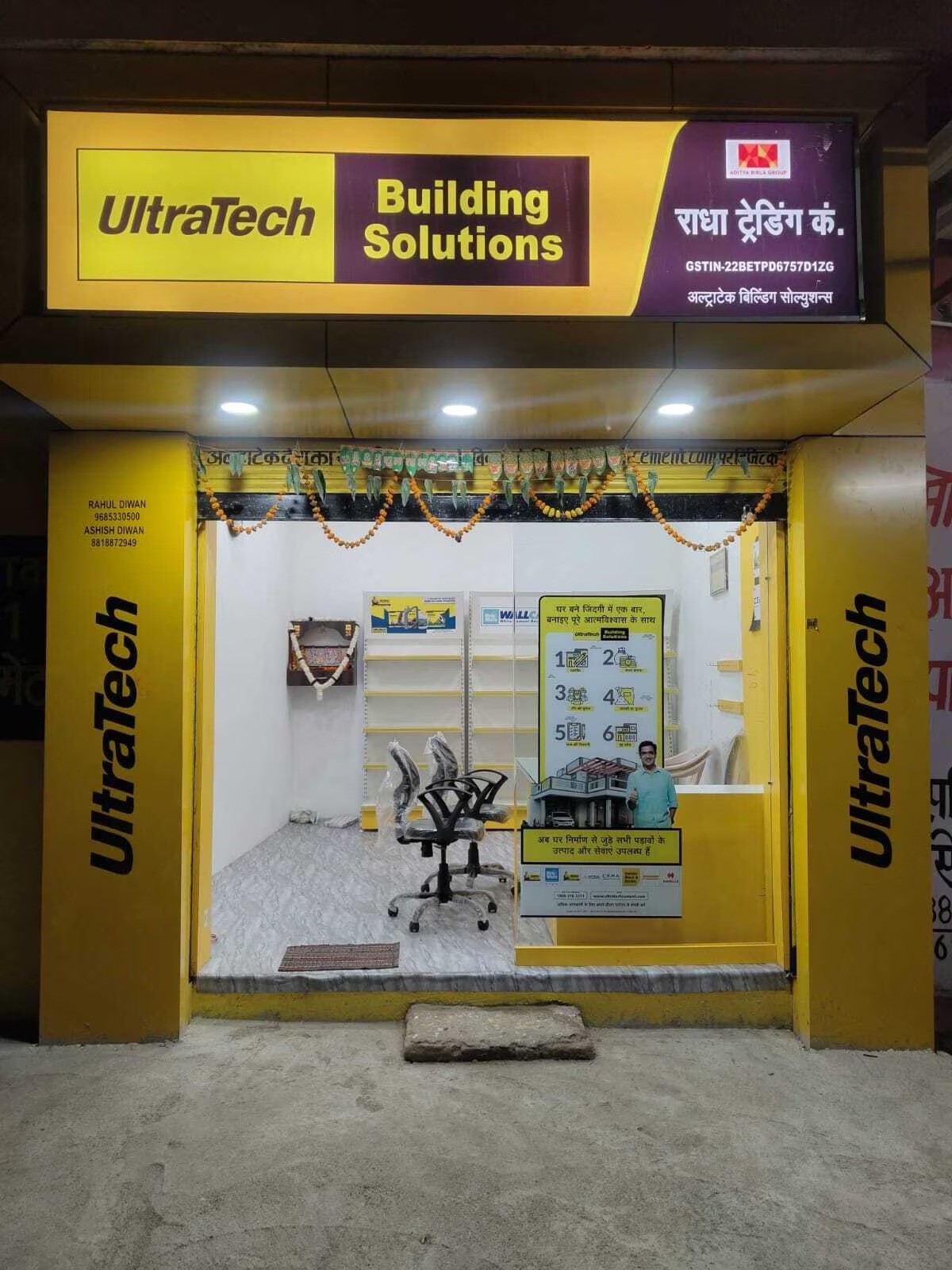 Shop branding agency in Indore MP providing creative signage, outdoor advertising and store promotion services