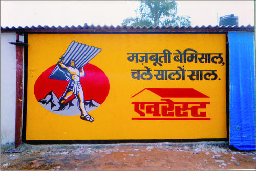 Top branding agency in Indore delivering creative marketing and advertising solutions for businesses